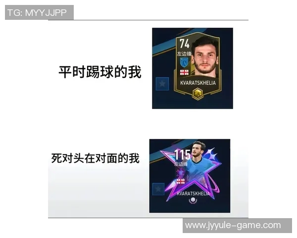 揭秘当红足球球星入驻抖音帐号粉丝狂热追捧背后故事