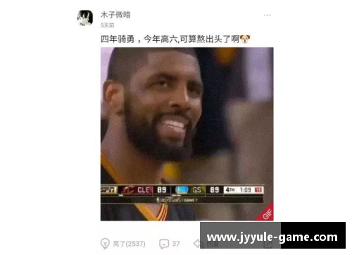 体育明星挑战标签的终极魅力与幕后故事全揭秘